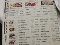 -新兴家喻酒家·羊城名宴(昌岗店)