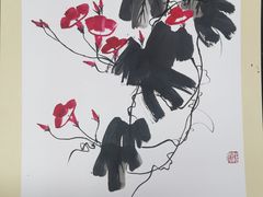 -汉翔书法丨书法·美术·硬笔·国画(望京校区)