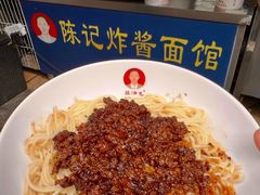 -靓靓蒸虾·头牌蒸虾(雪松路总店)