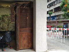 -成川茶店·潮汕工夫浓茶(万象店)