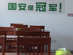 -岳合轩老北京涮肉