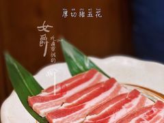 厚切猪五花-明洞阿姨·韩式酱蟹烤肉·创意料理(三元桥店)