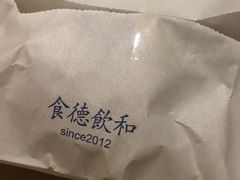 -仙峰天然面包(迎宾路店)