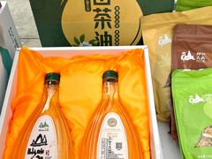 -安蒂娅美兰酒店
