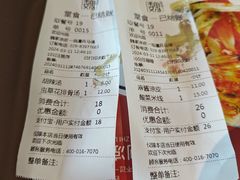 -魏家凉皮(兵马俑店)