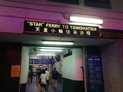 名城药房-名城药房