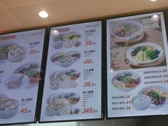 -鸭得堡老鸭汤·鸭血粉丝(南京博物院店)