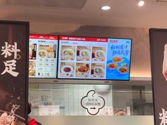 -回味鸭血粉丝汤(砂之船店)