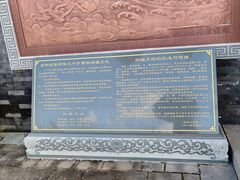 -天后宫岭南民俗文化街
