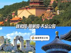 -八达岭长城