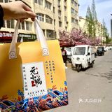 去之前没想到这么好吃❗️隐藏在巷子里的烤鸭店