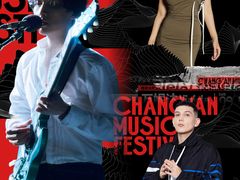 -大明宫国家遗址公园·御道广场