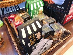 零售区-红跑车(三牌楼店)