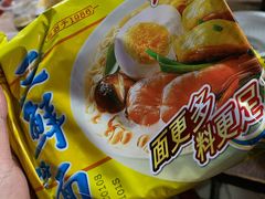 -威邵鸡煲(西华路总店)