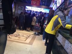 -四宜糕团店(南大街店)