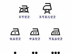 -隆基纺织