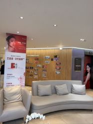 -Yestar宁波艺星整形医院