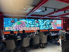 -京悦南门涮羊肉·羊蝎子火锅(田林路店)