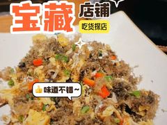 -漫山居私汤民宿全竹宴