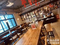 -阅西安新华书店(翠华南路店)