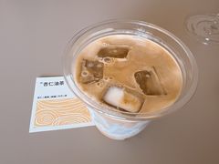 -纽巷咖啡 SOFTFOCUS COFFEE(锦和巴黎时韵店)