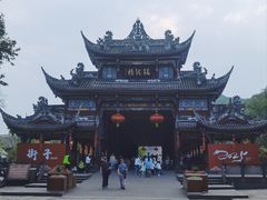 -崇州市街子古镇