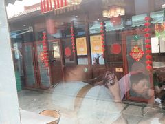 -芦茨金富饭庄·25年老字号·专做稻草鸡