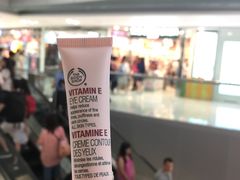 -东荟城名店仓