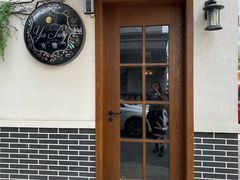 -春风·有糖(崇宁路店)