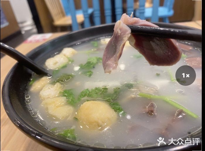小杨生煎(乐坊虹井店)老鸭粉丝汤图片