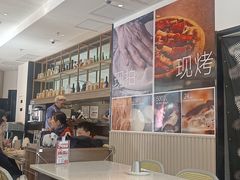 -必胜客(王府井店)