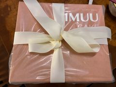 -积慕Cake(解放大道店)