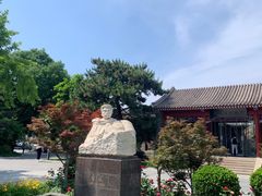 -北京鲁迅博物馆(北京新文化运动纪念馆鲁博馆区)