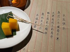-觀芷隐轩