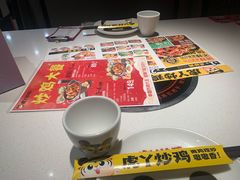 -虎丫炒鸡(金水龙子湖时光里店)