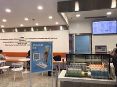 -CoCo都可(北美店)