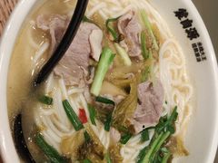 -蒙自源米线大王(南山大新商业街店)