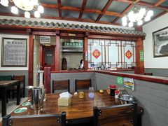大堂-源玺源烧麦馆(东护城河南街店)