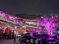 -枇杷园食为鲜火锅(南山店)