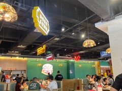 -老街鱼嘴巴(坡子街老店)