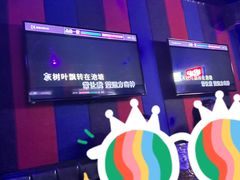 -唱吧麦颂KTV(马驹桥店)