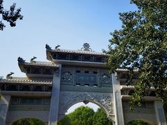 -古塔公园