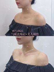 -Yestar重庆艺星医疗美容医院