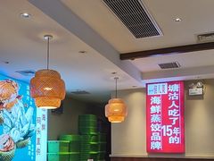 -倍儿美海鲜排挡·非遗海鲜蒸饺(洋货店)