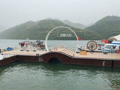 -后柳水乡