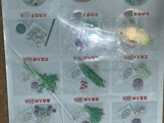 -军嫂饺子馆(岳家寨小区店)