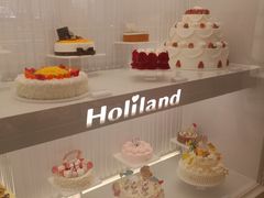 -好利来(南塔店)