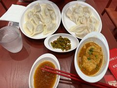 -喜家德虾仁水饺(长泰广场店)