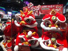 -酷乐潮玩(城西银泰城店)