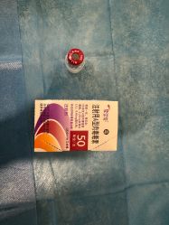 -上海首尔丽格医疗美容医院